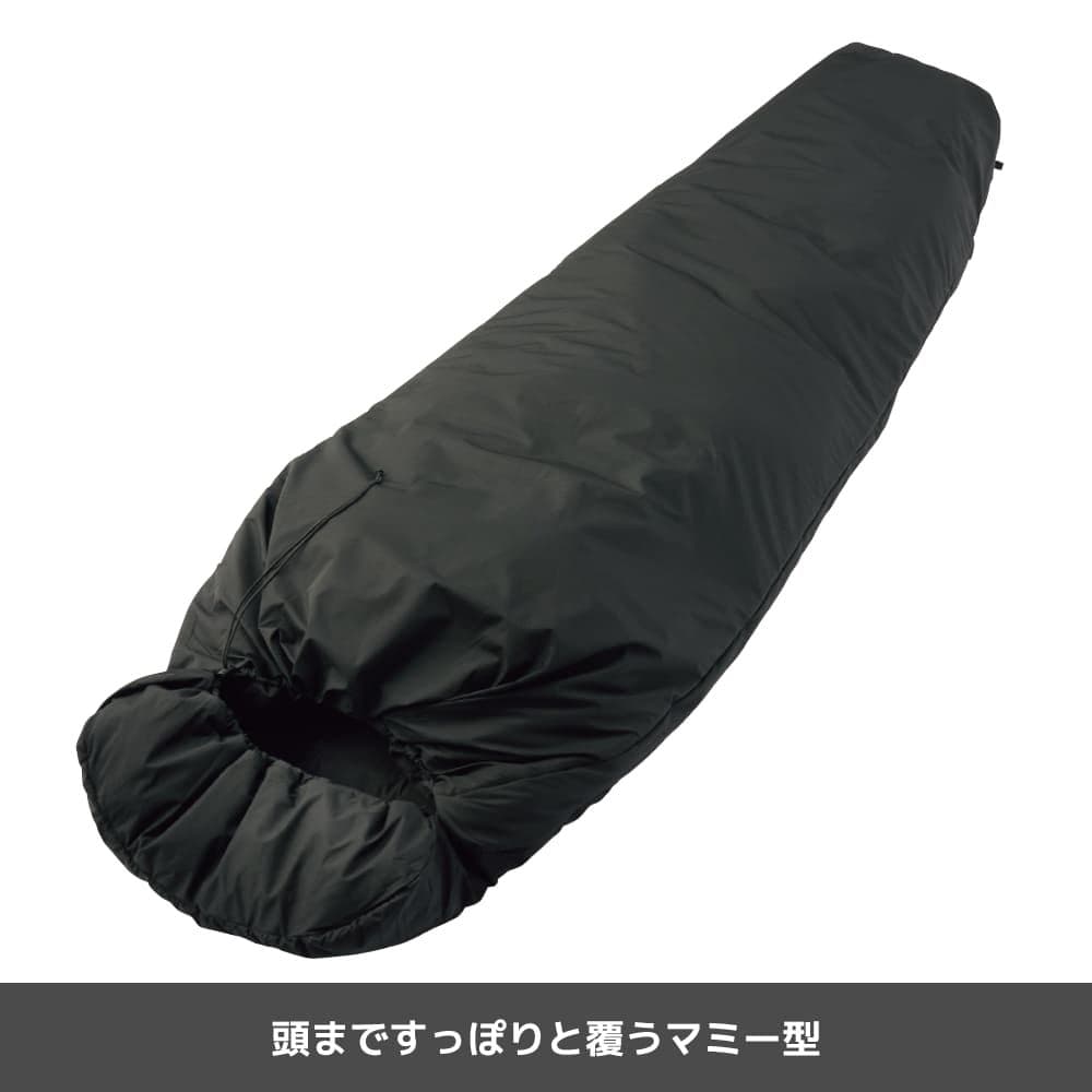 限定 エックスシェルター 断熱α プレミアムシュラフ ブラック XShelter