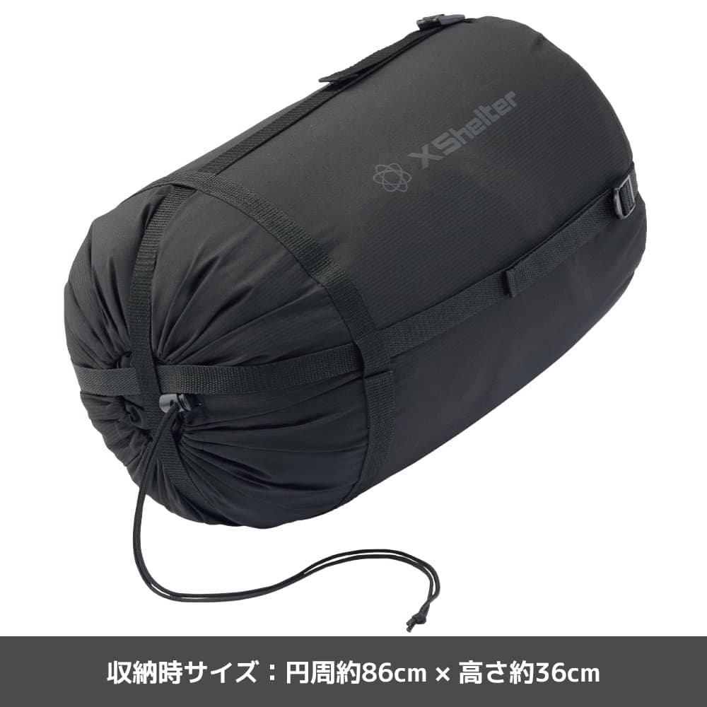 限定 エックスシェルター 断熱α プレミアムシュラフ ブラック XShelter