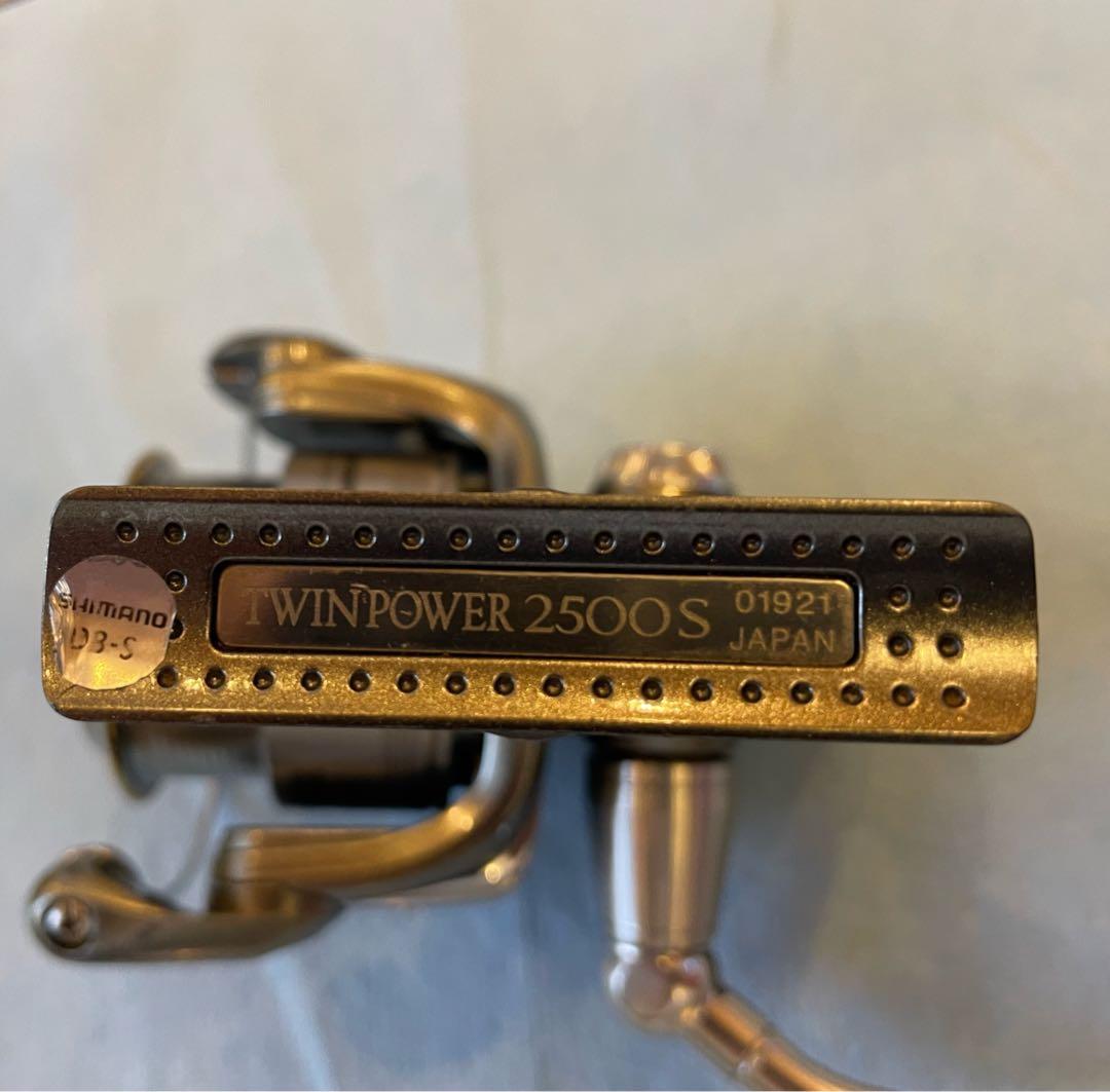 05ツインパワー 2500S