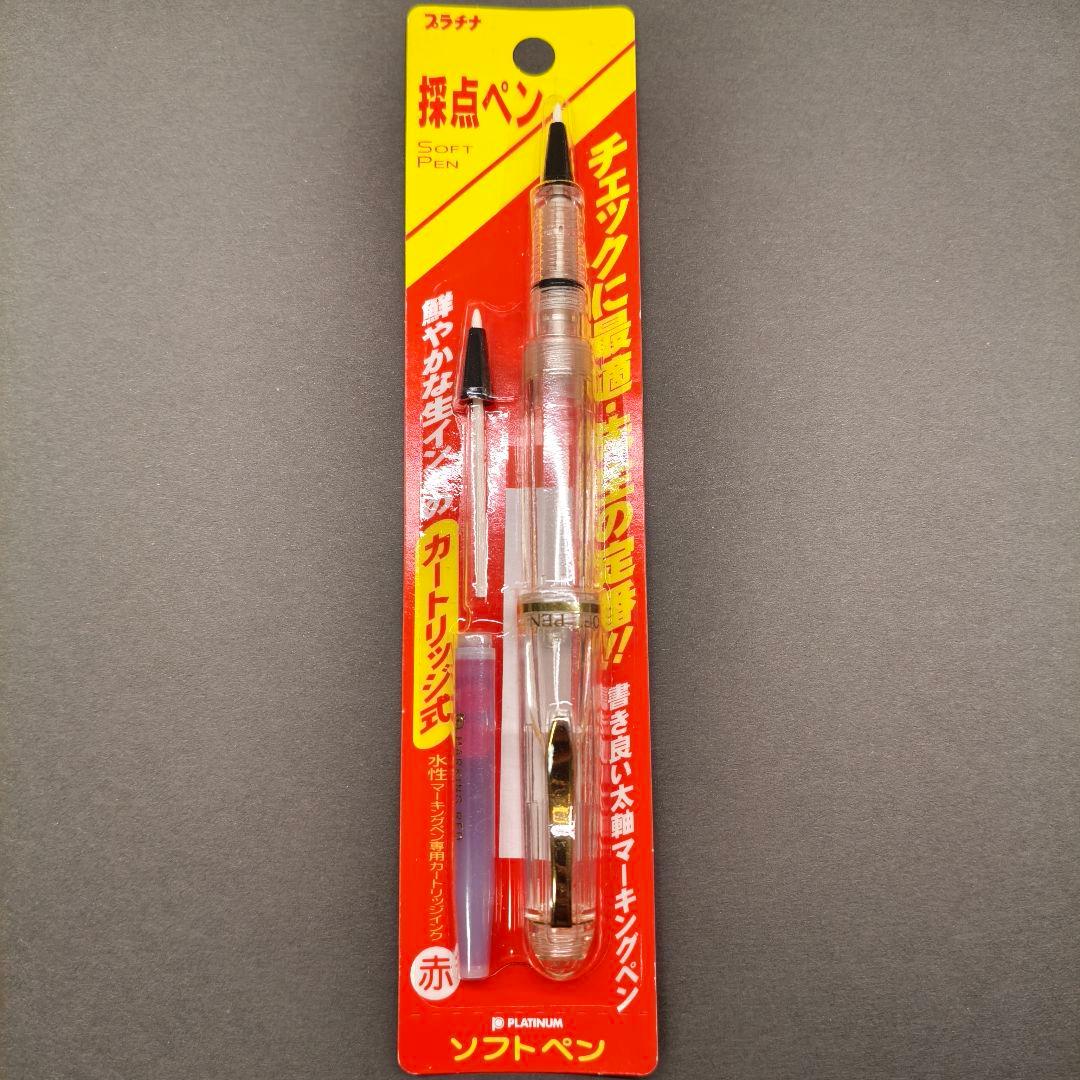 プラチナ 採点ペン 旧型 STB-800 廃番 廃盤 ソフトペン - メルカリ