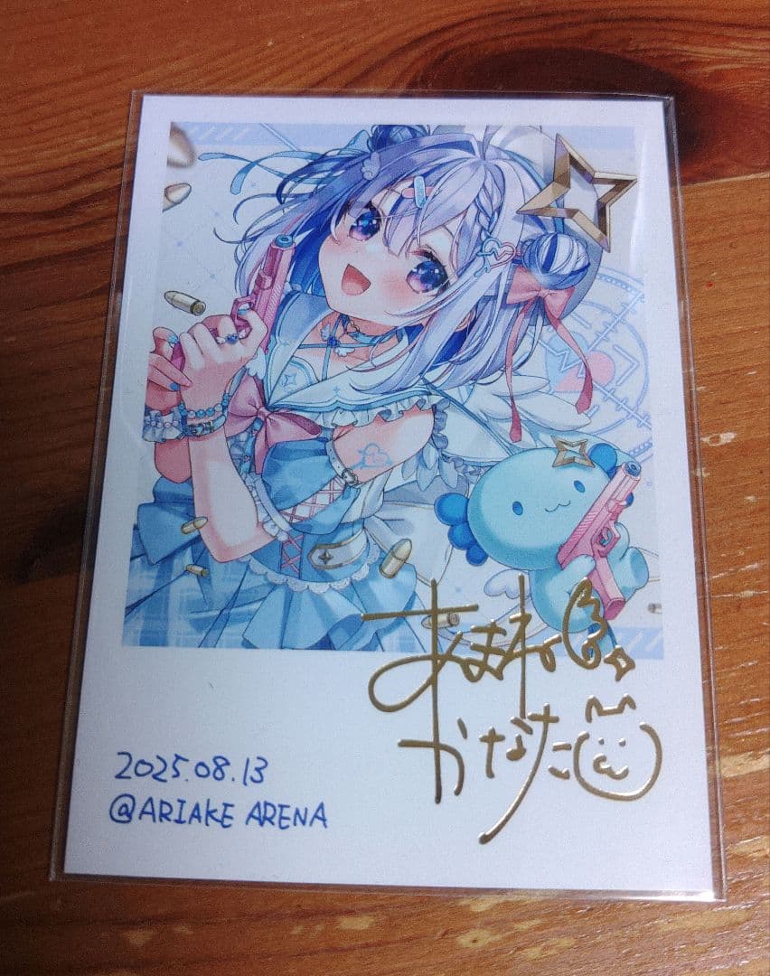 ホロライブ 天音かなた 2nd アルバム ライブ会場限定特典 チェキ風
