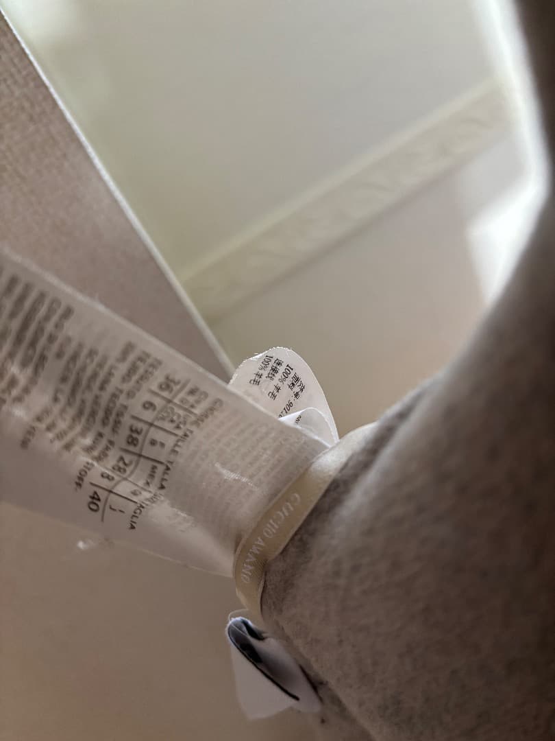 エスマックスマーラ クチートアマーノ ベルト♡グレー ♡40