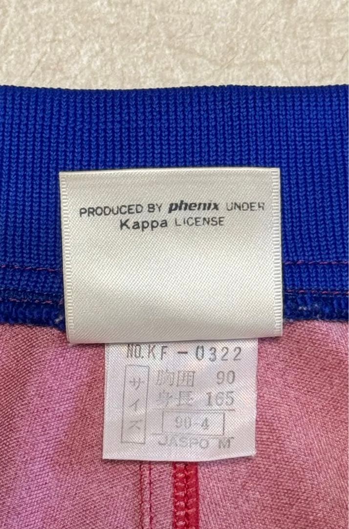 kappa バルセロナ　93/95 長袖　ユニフォーム　ゲームシャツ　カッパ