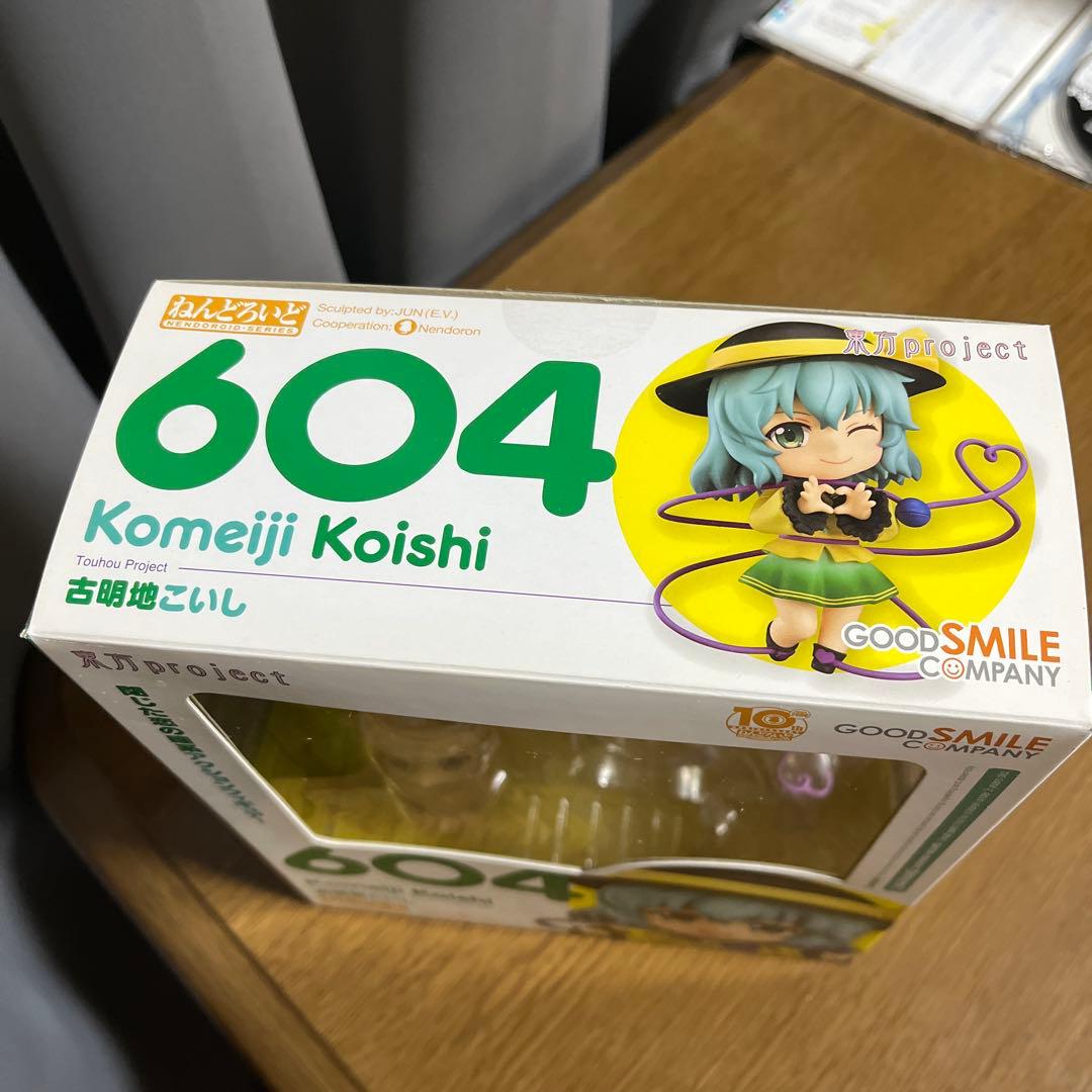 ねんどろいど　古明地こいし【サードアイ触手折れ】