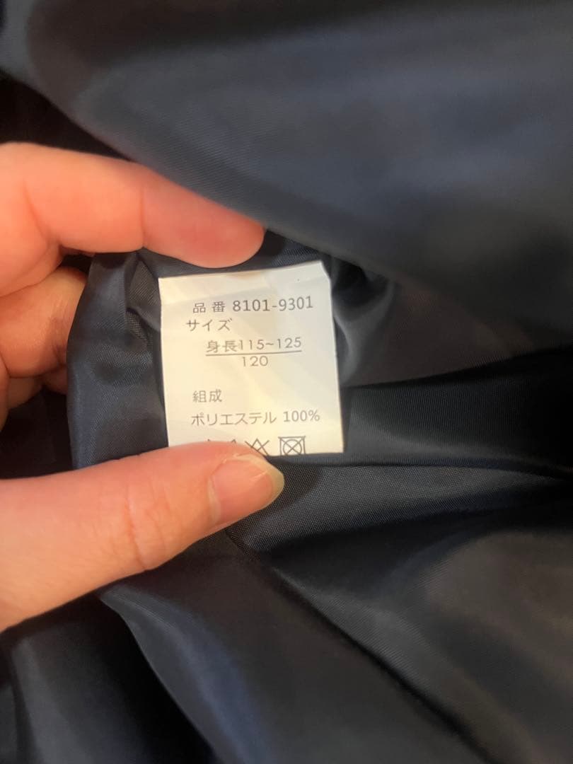 CHOPIN ショパン　格子柄アンサンブル ワンピース ボレロ 入学式　卒園式