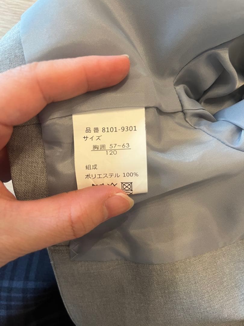 CHOPIN ショパン　格子柄アンサンブル ワンピース ボレロ 入学式　卒園式