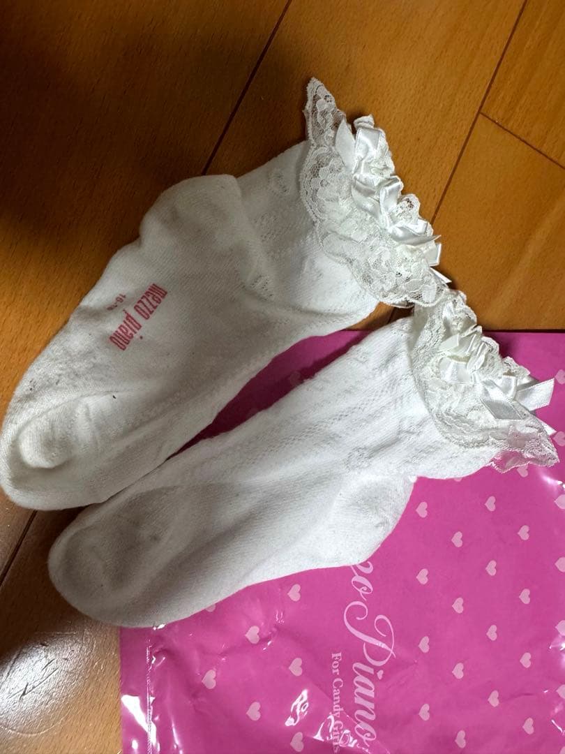 あーるん　mezzopiano メゾピアノ　フォーマルドレス 120