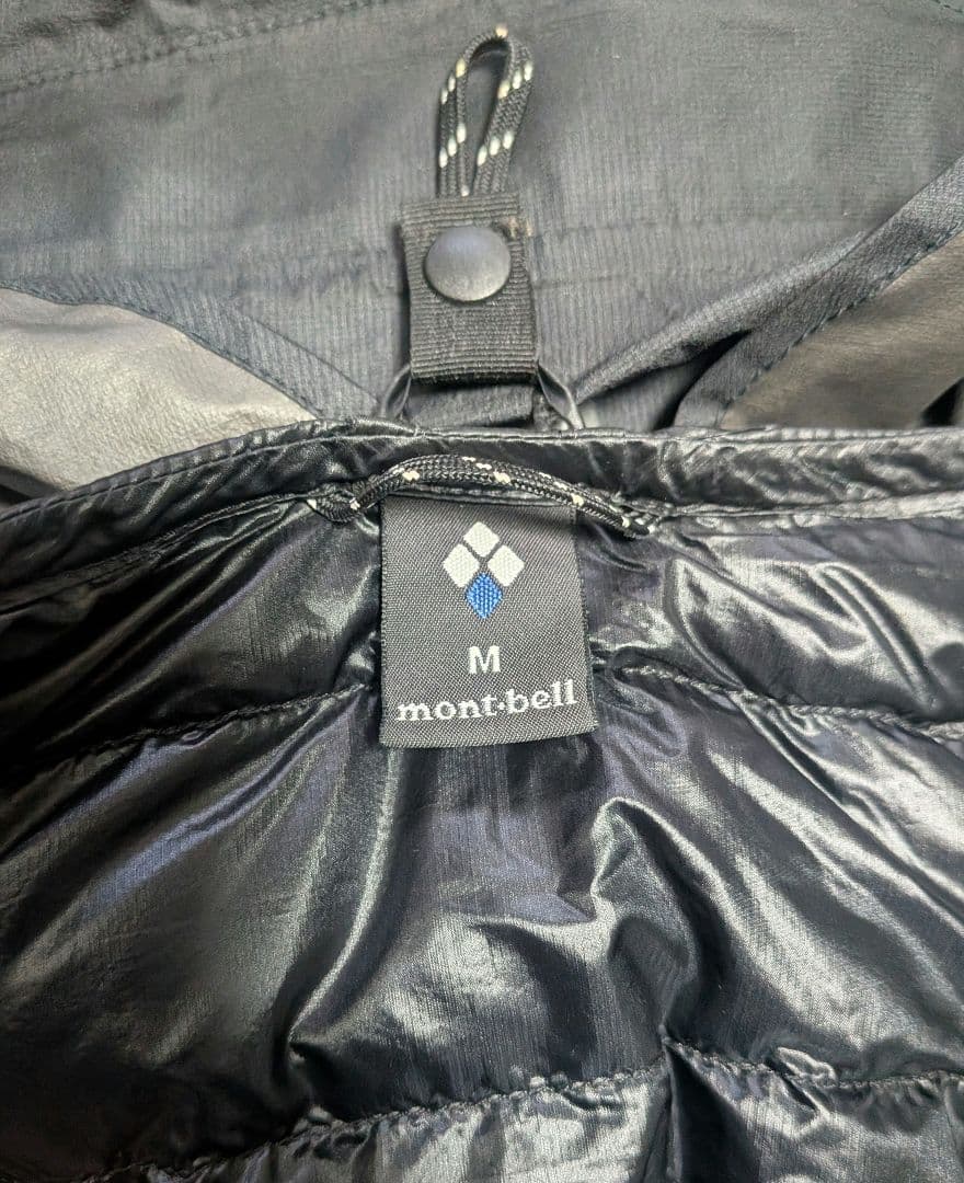 モンベル　mont-bell　3in1 トラベル ダウンコート　GORE-TEX