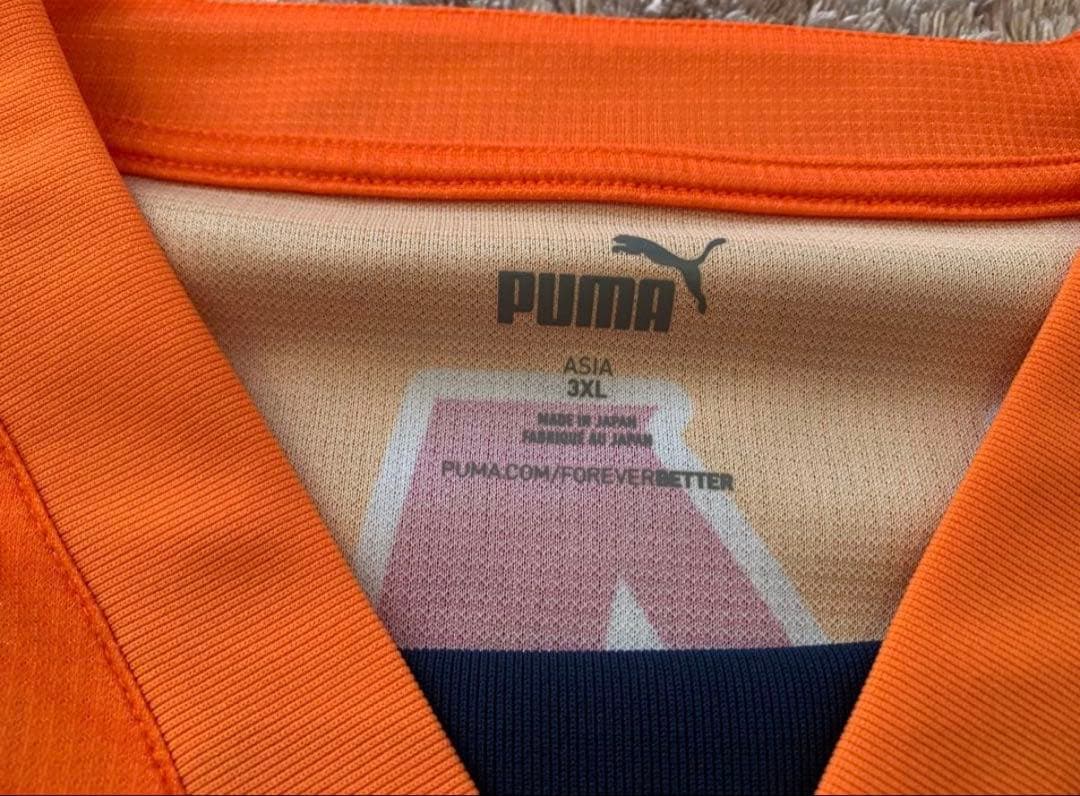 清水エスパルス 2024 ホーム ユニフォーム 住吉ジェラニレショーン