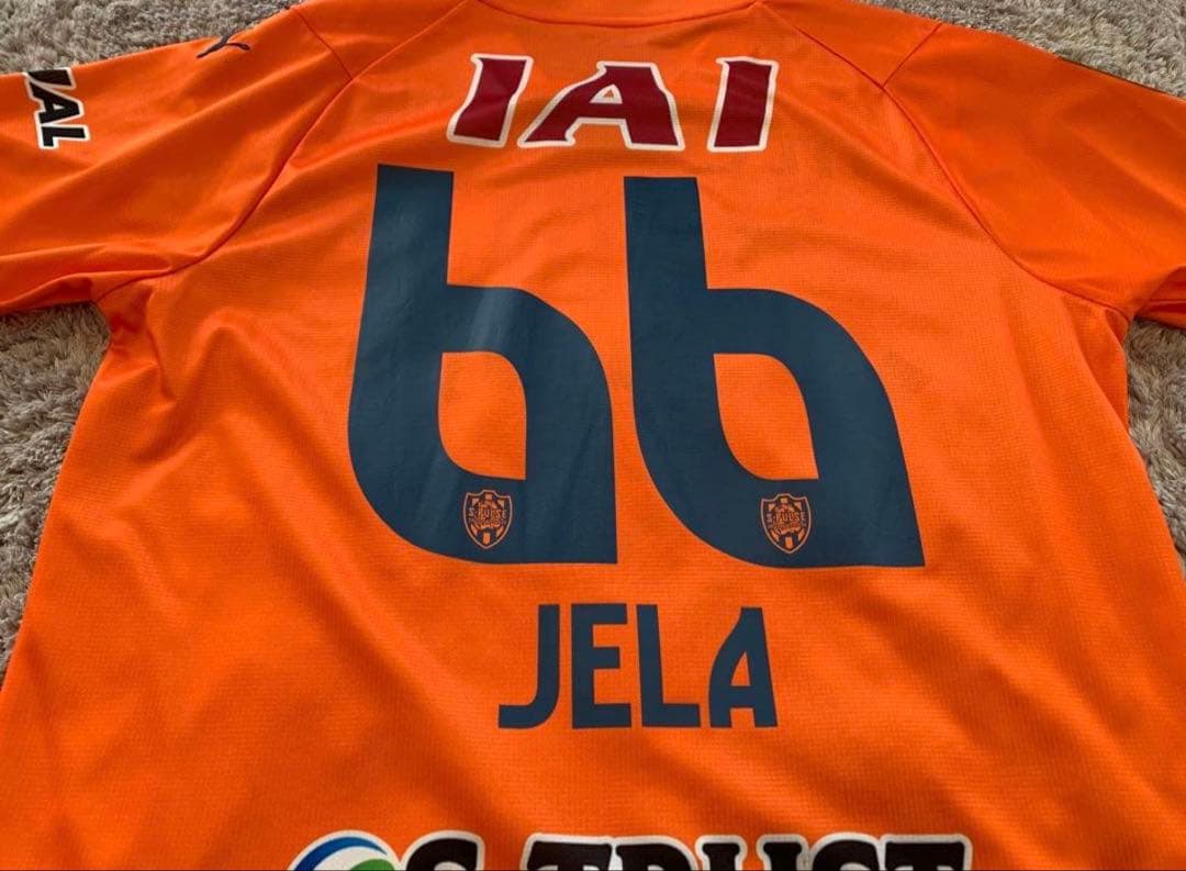 清水エスパルス 2024 ホーム ユニフォーム 住吉ジェラニレショーン