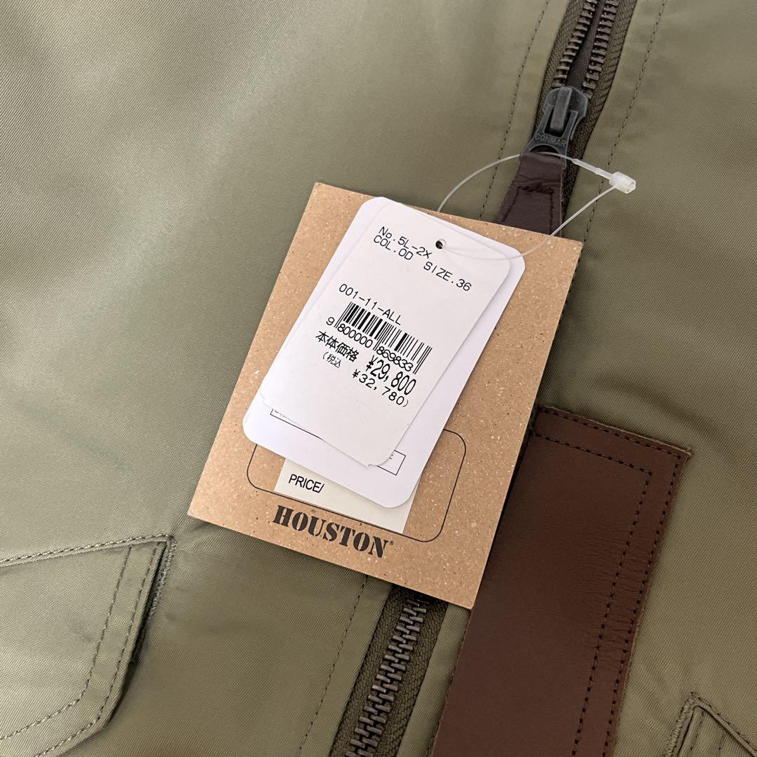 【新品】Houston Japan-maid L-2 フライトジャケット S