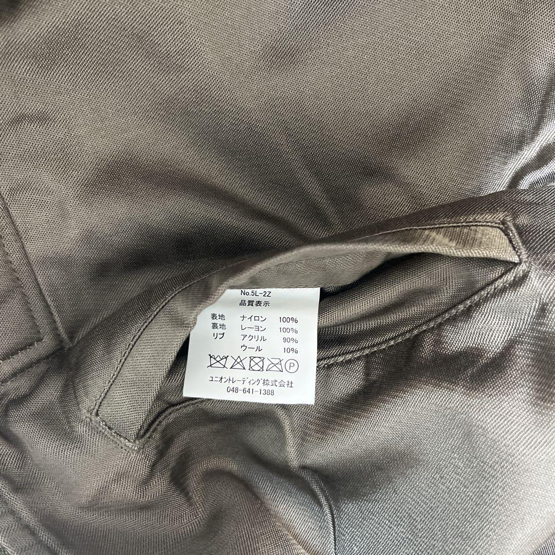 【新品】Houston Japan-maid L-2 フライトジャケット S