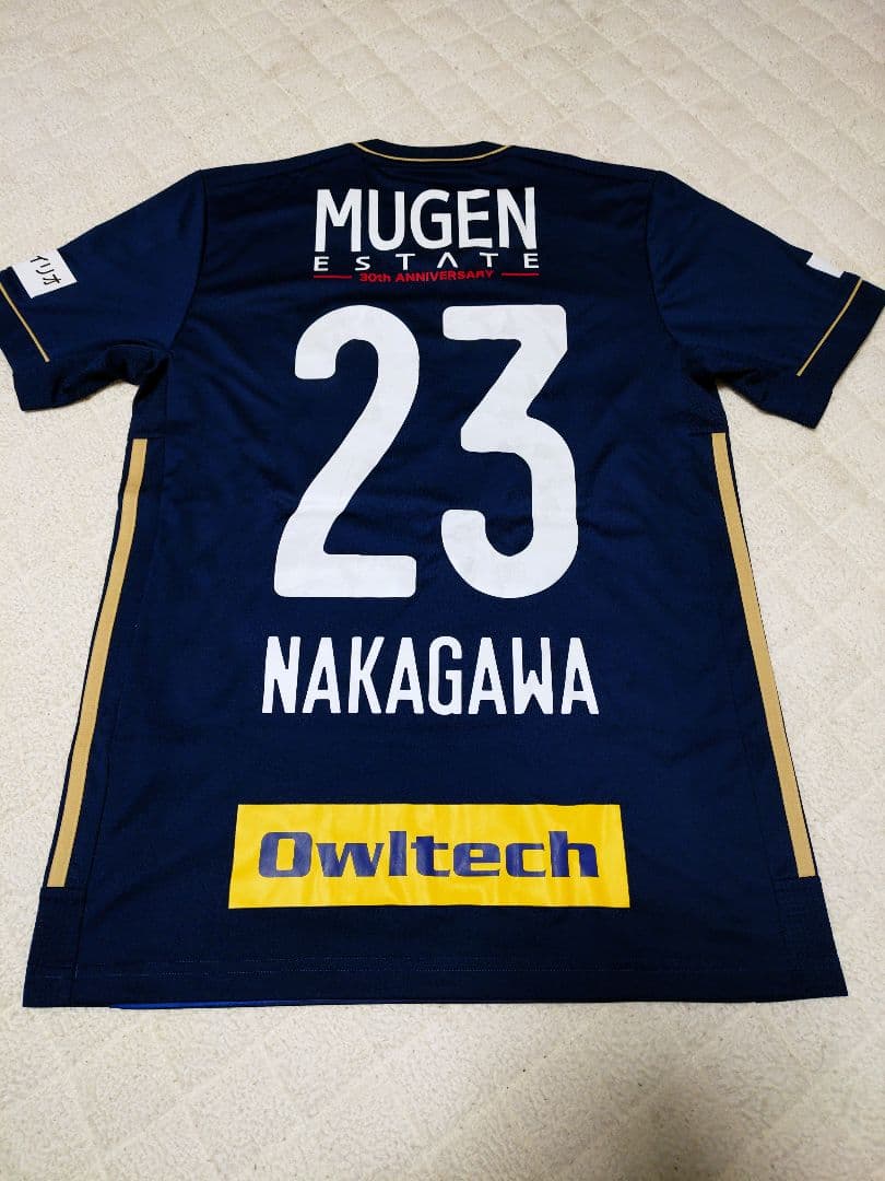 仲川輝人23 横浜F・マリノス 2020スペシャルユニフォーム