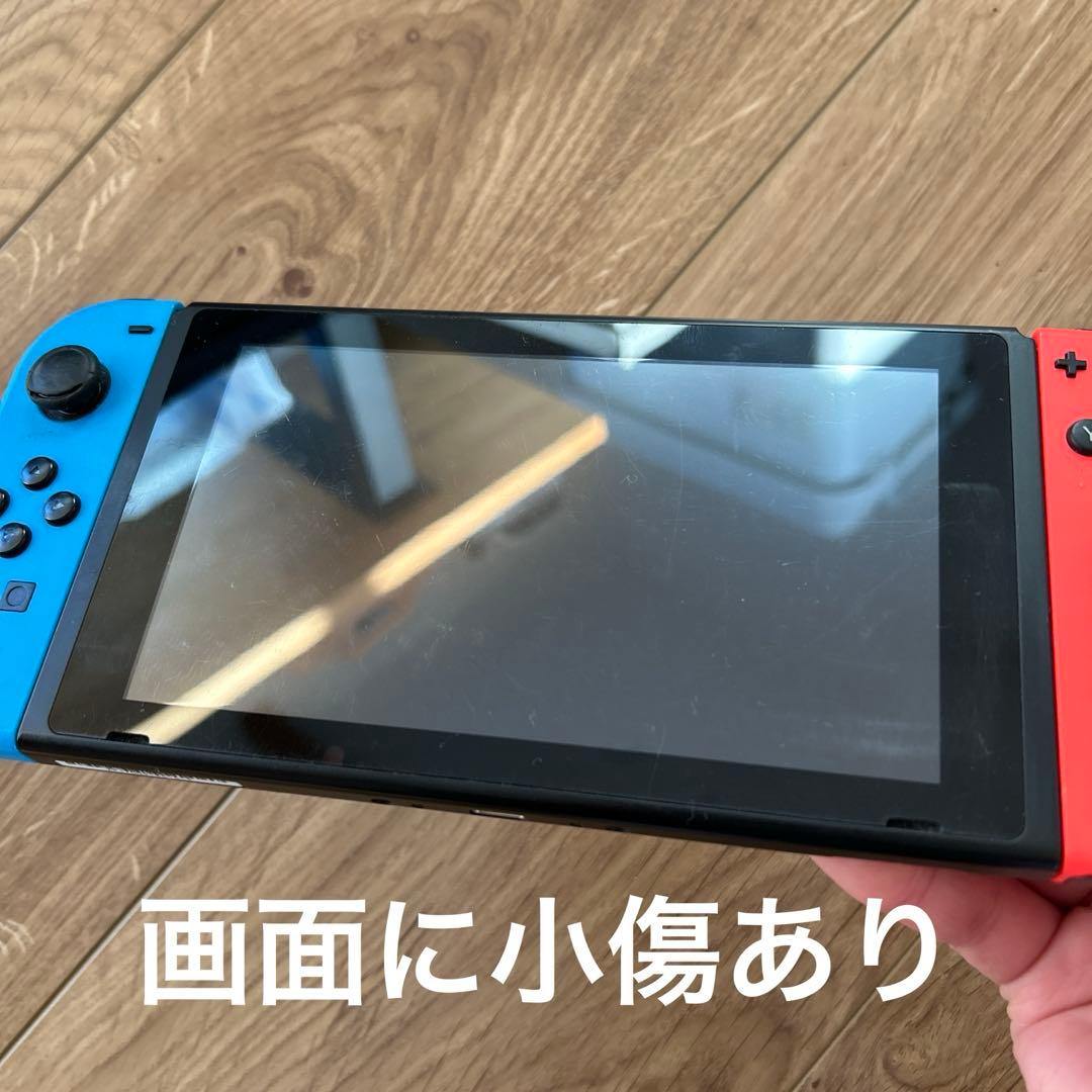 Nintendo Switch本体セット　任天堂　ジョイコン付き