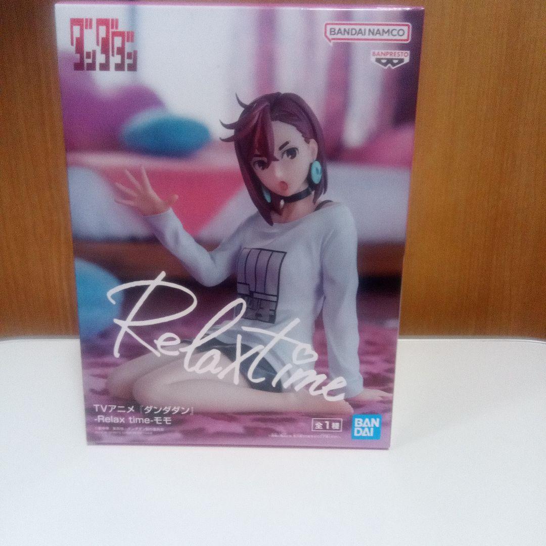ダンダダン Relax time モモ フィギュア - メルカリ