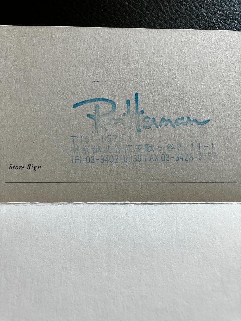 Ron Herman シルバーバングル ターコイズ