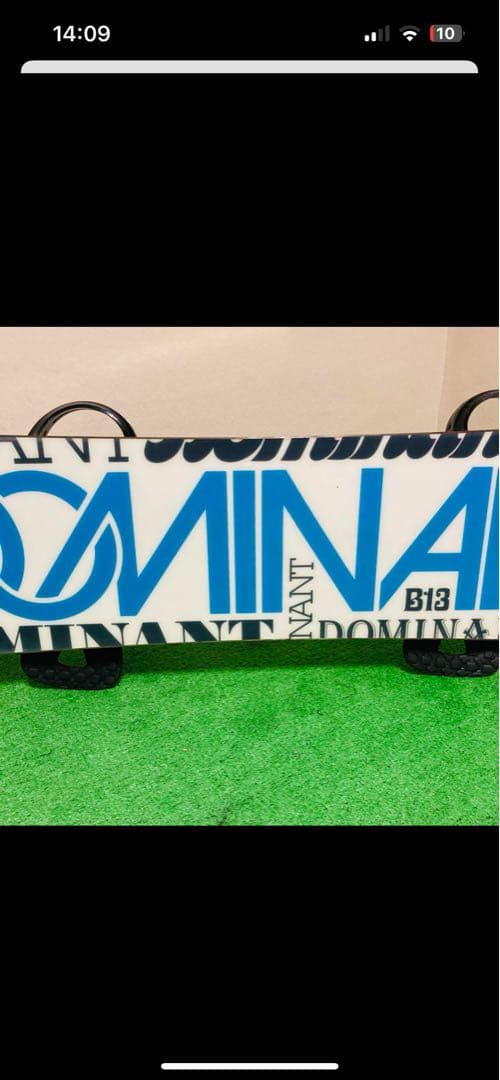 BURTON DOMINANT スノーボード 156cm