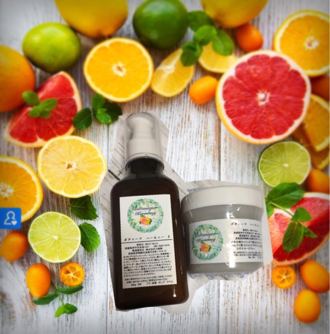 限定セット　皮むけあり　プレミアムハーブピーリング4〜8回分国産農薬不使用　超得