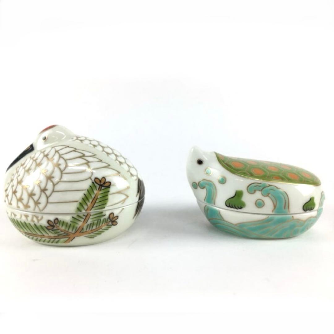 有田焼幸楽窯7点セット