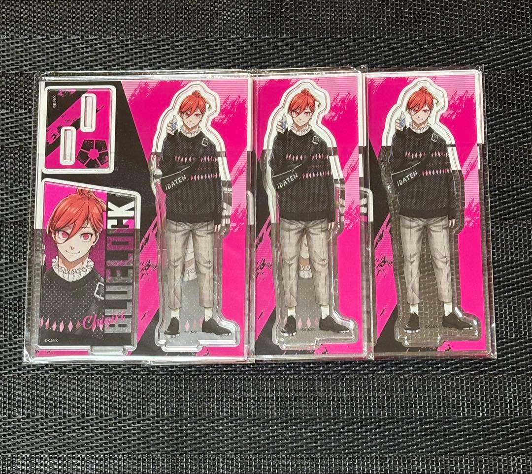 EPOCH 2024 サッカー日本代表 ビッグパッチカード 八咫烏 遠藤航-限定