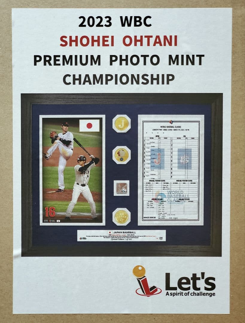 2023 WBC 大谷 翔平選手プレミアムフォトミント決勝戦