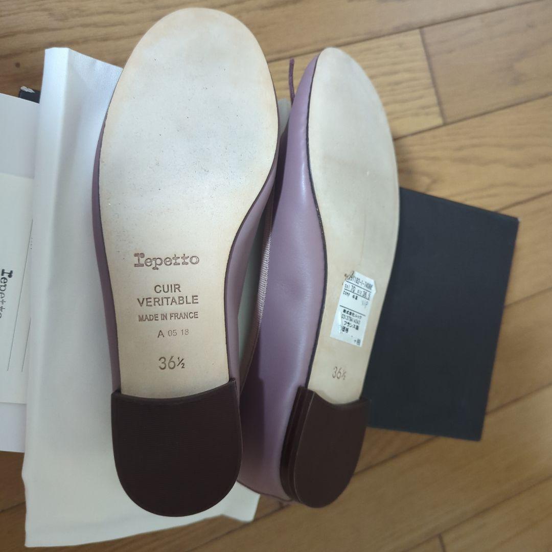未使用　Repetto パープル バレエシューズ 36½