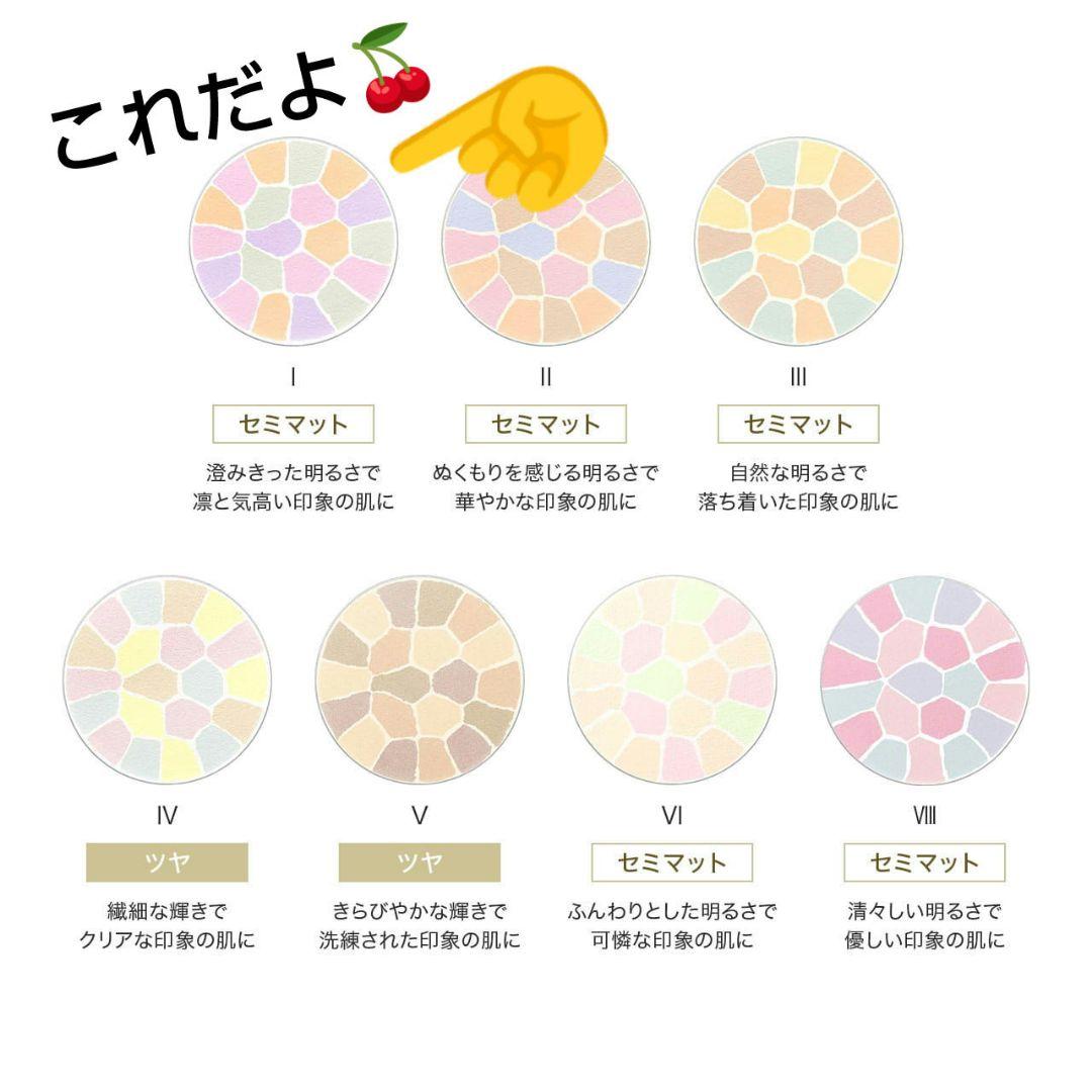 おまけ付き✿ほとんど新品♥♥エレガンス　　　　　ラプードル オートニュアンス　Ⅰ