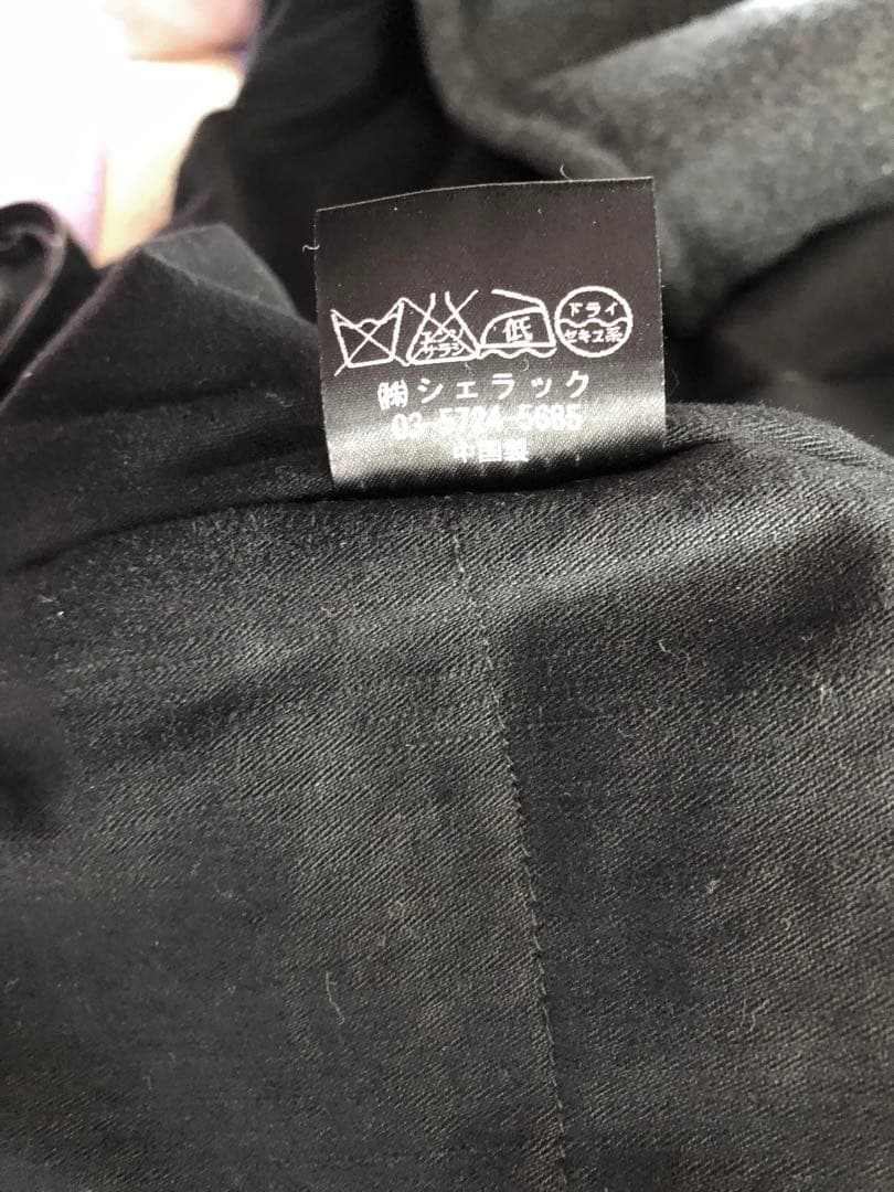 shade by shellac（シェラック）モッズコート グレー 46