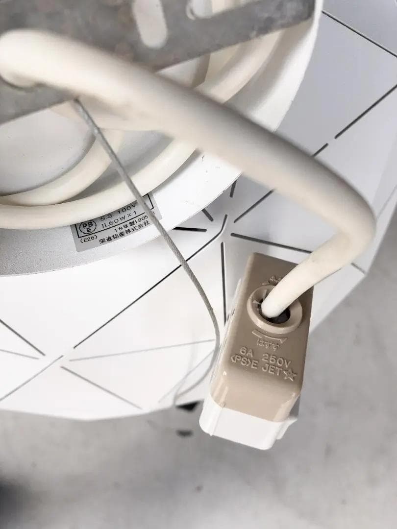 廃番】KARE / カレ｜ペンダントライト｜トライアングルホワイト 40cm