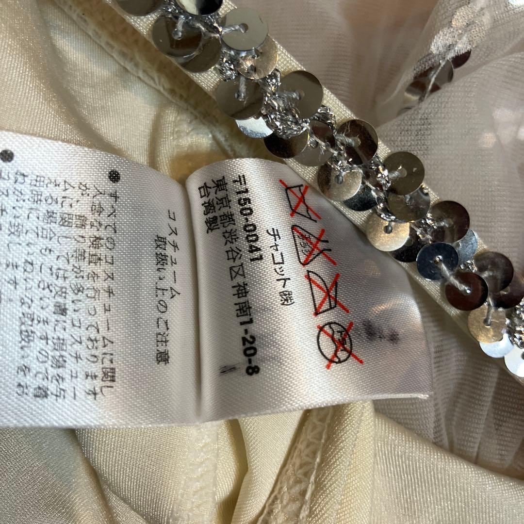 バレエ衣装(子ども用)