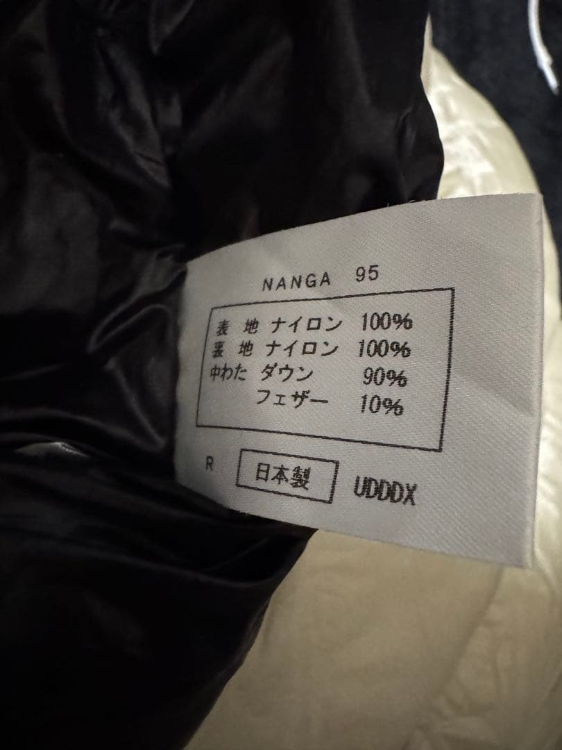 Nanga level8 -20 UDD ナンガ レベル8 シュラフカバー付