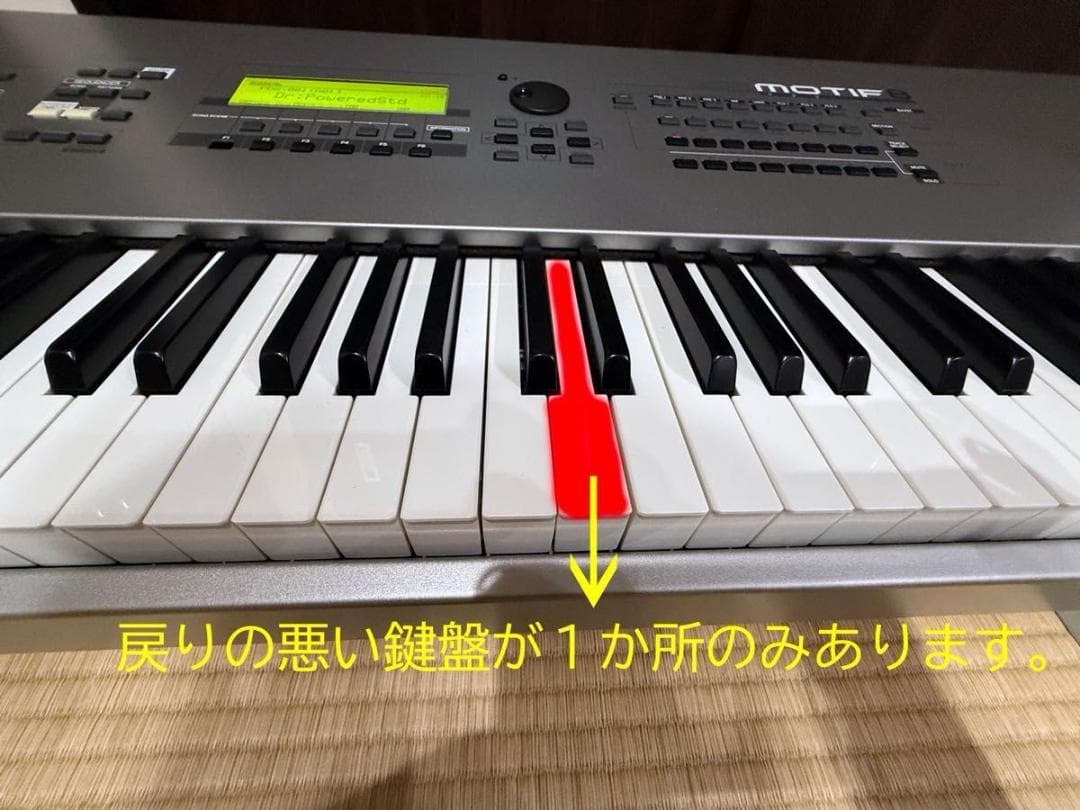 YAMAHA（ヤマハ）　MOTIF 8　シンセサイザー　88鍵