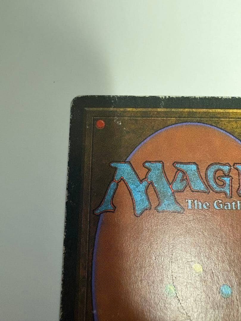 Underground Sea 3ED 英語 Poor