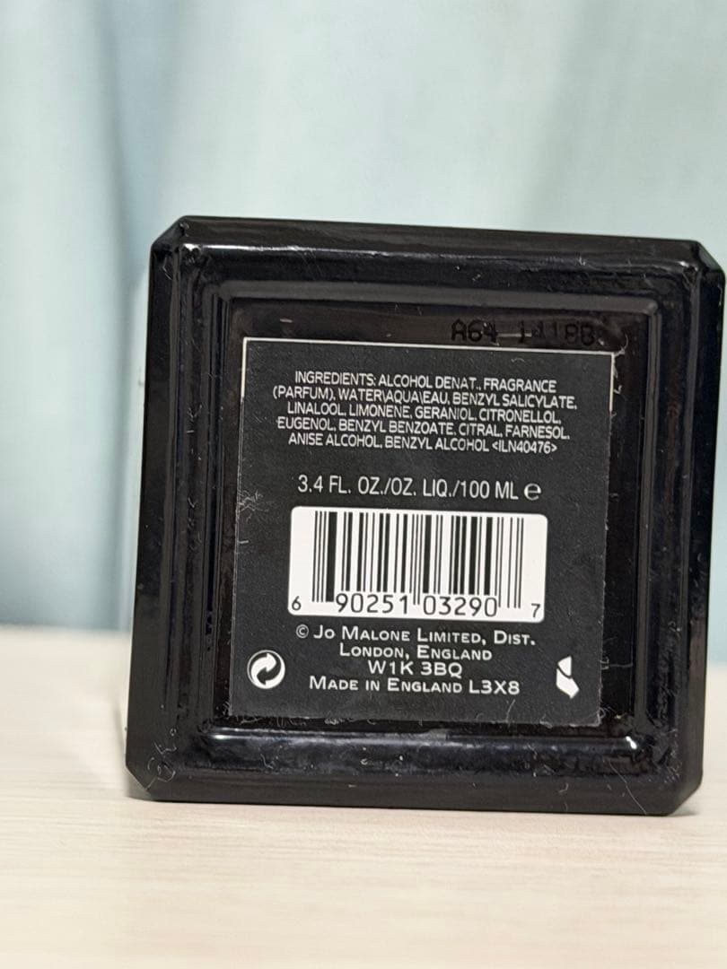 【中古】JoMaloneTuberoseAngelica100ml