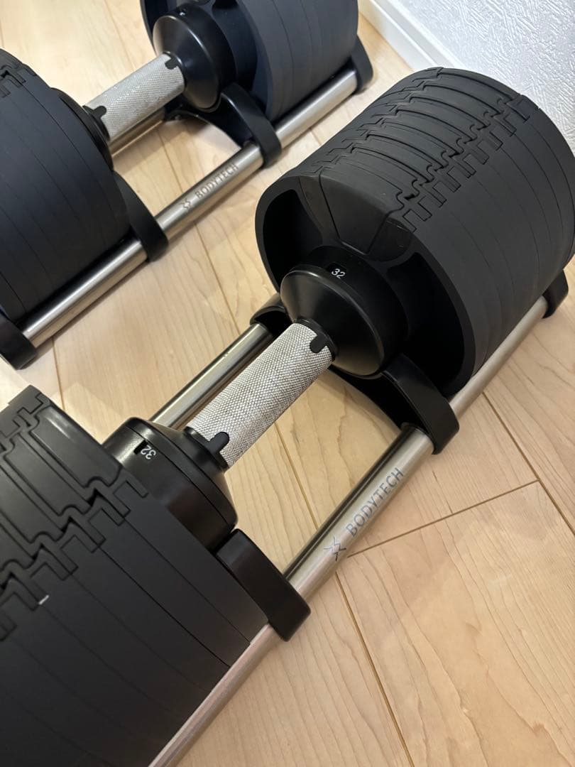 FLEXBELL 32kg 4kg刻みフレックスベル 可変式ダンベル引き取り限定 フレックスベル FLEXBELL 可変式ダンベル 32kg 4kg刻み アジャスタブル