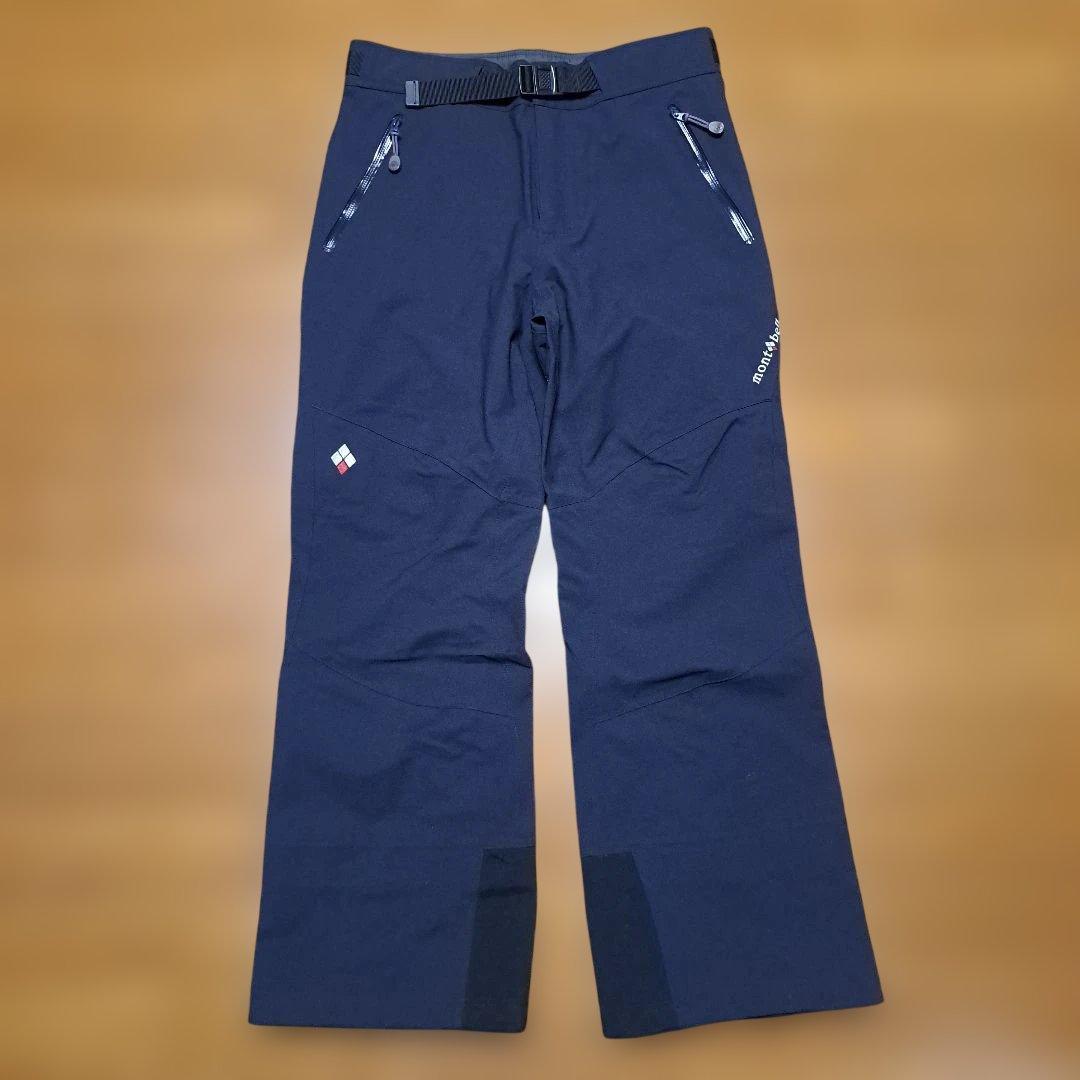 【美品】モンベルmont-bellマルチトラウザーズ ハードシェルパンツ