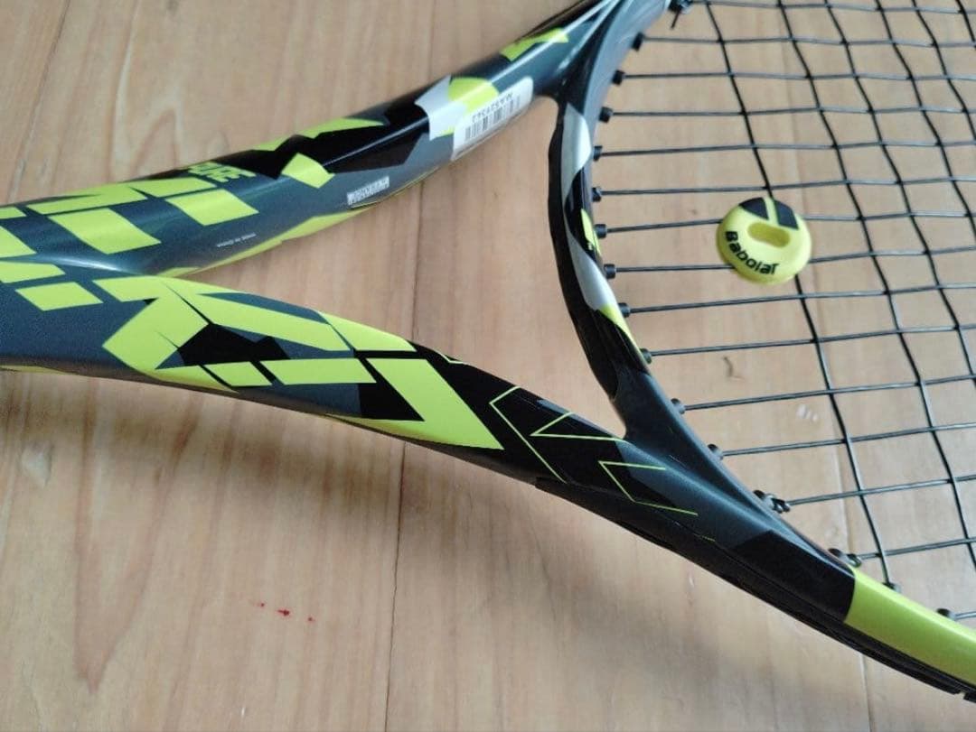 Babolat Pure Drive テニスラケット G3 ブラック/イエローの通販