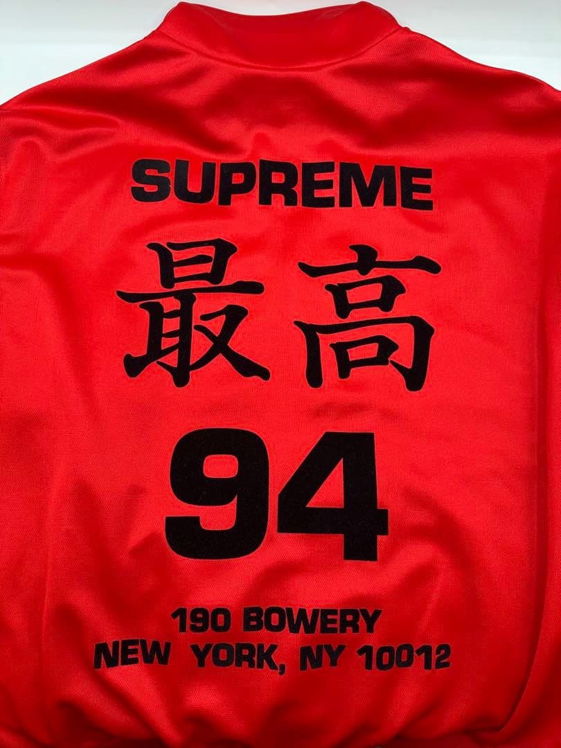 スケートボード Supreme Worldwide Tricot Track Jacket