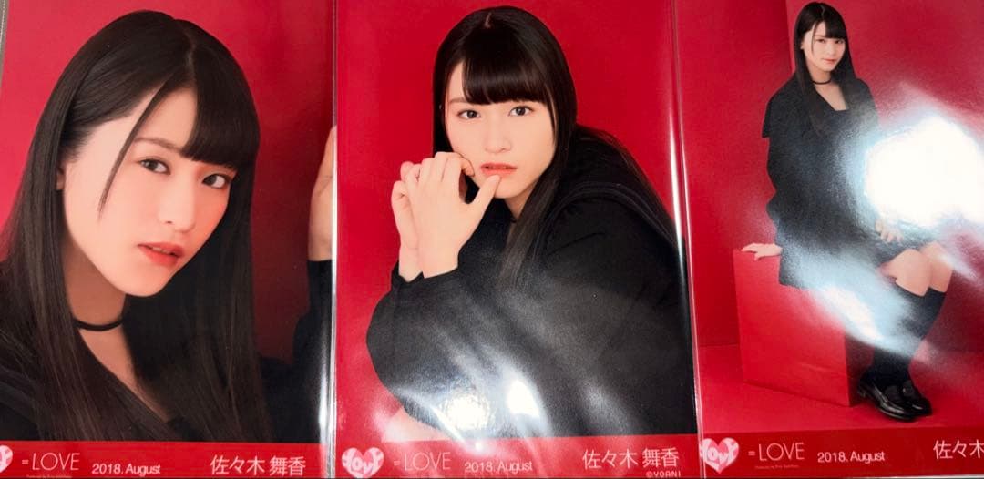 佐々木舞香 生写真 コンプ 赤背景 手遅れcaution - メルカリ