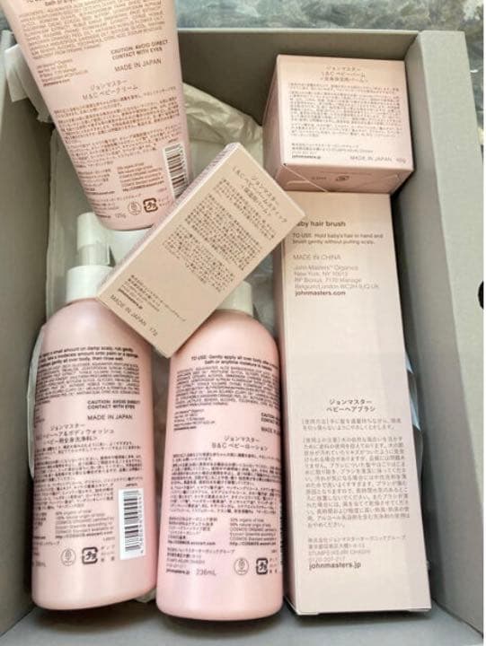 john masters organics L&C Baby johnベビー用品