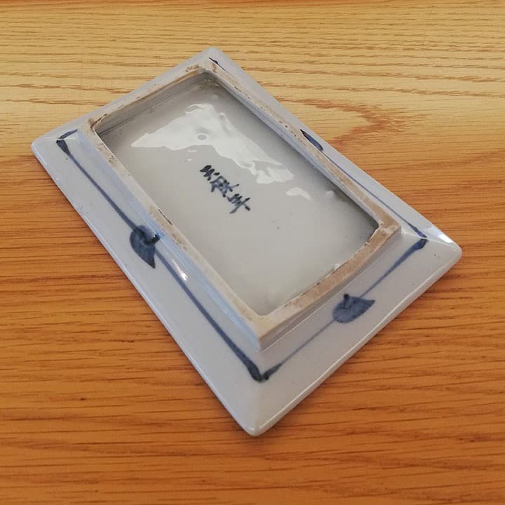 江戸天保年 伊万里染付　日本地図四角皿 五枚組①