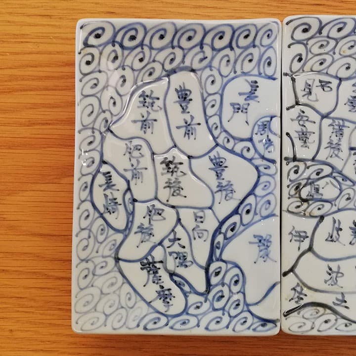 江戸天保年 伊万里染付　日本地図四角皿 五枚組①