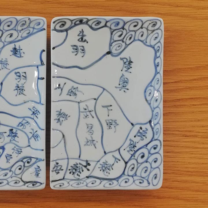 江戸天保年 伊万里染付　日本地図四角皿 五枚組①
