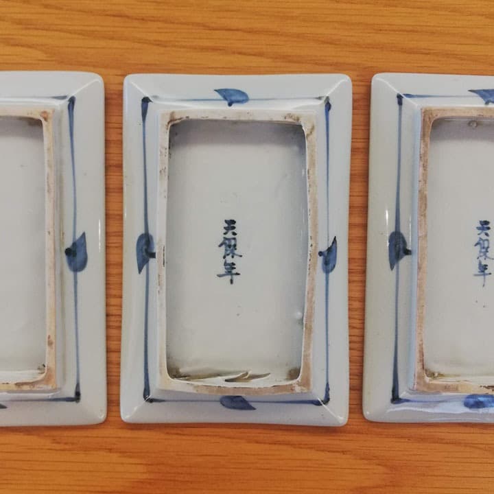 江戸天保年 伊万里染付　日本地図四角皿 五枚組①