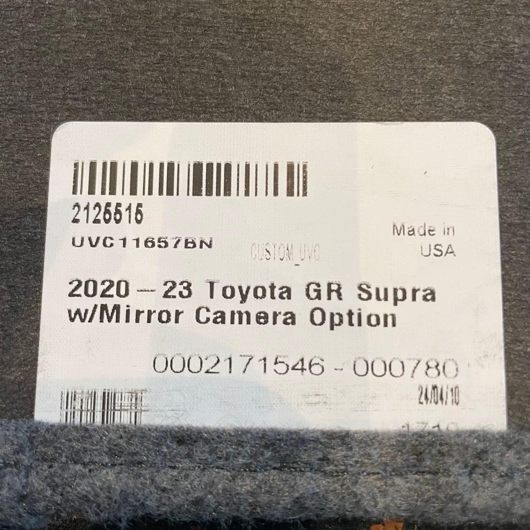 【専用カバー付】カバークラフト サンシェード スープラ(DB) Carhartt