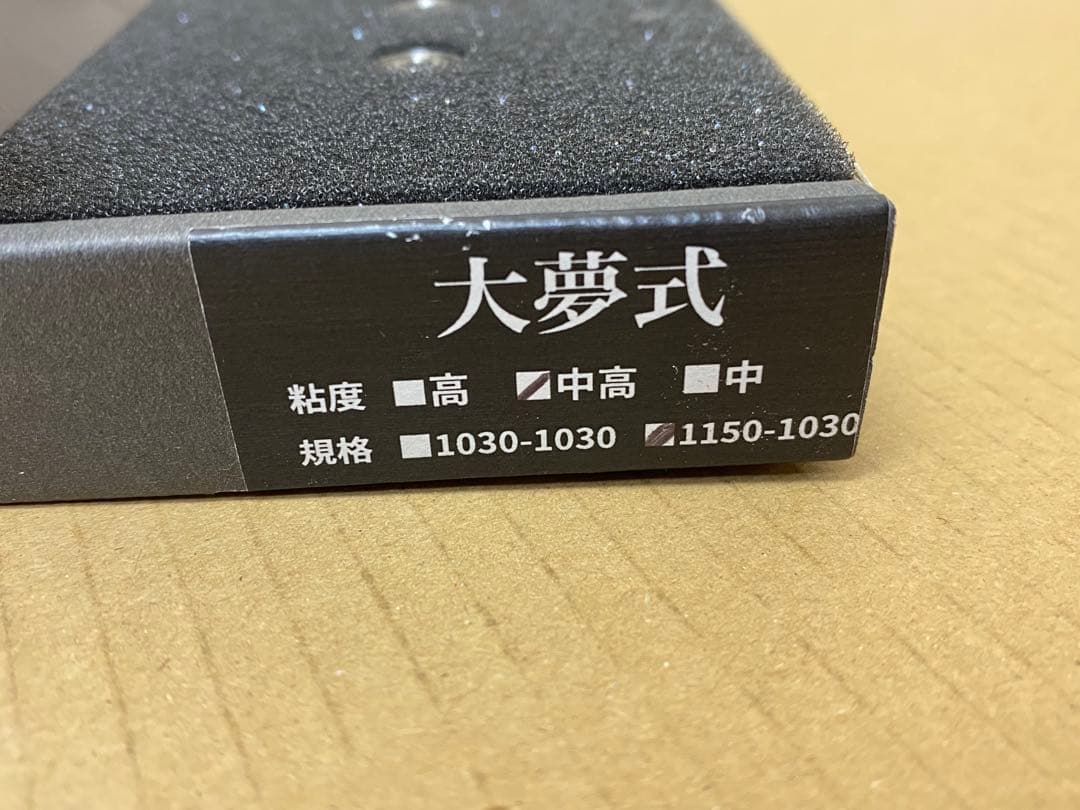 釣り道具 まとめ売り リール ルアー ワーム 大量