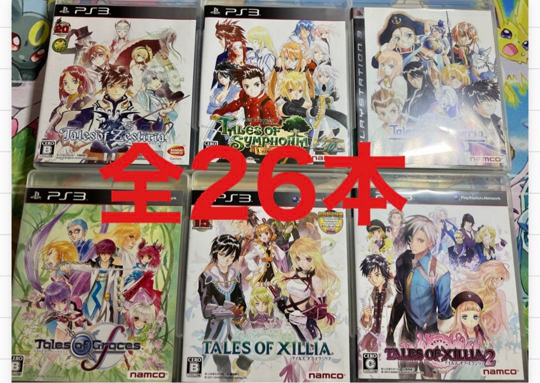 テイルズシリーズ まとめ売り 26本 - メルカリ