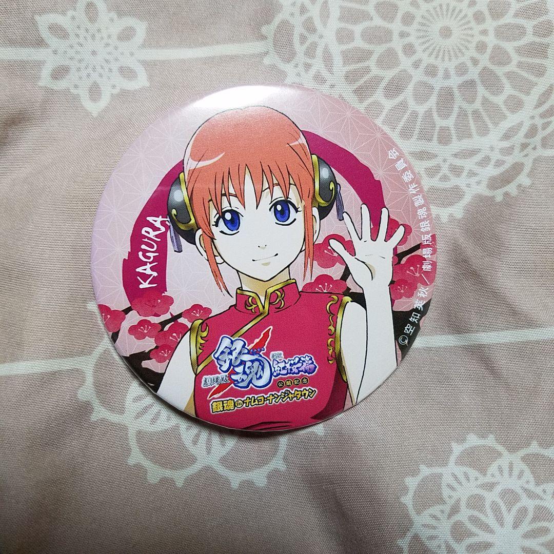 ポケモン オーガナイザー 4種セット 未開封 ポケセン