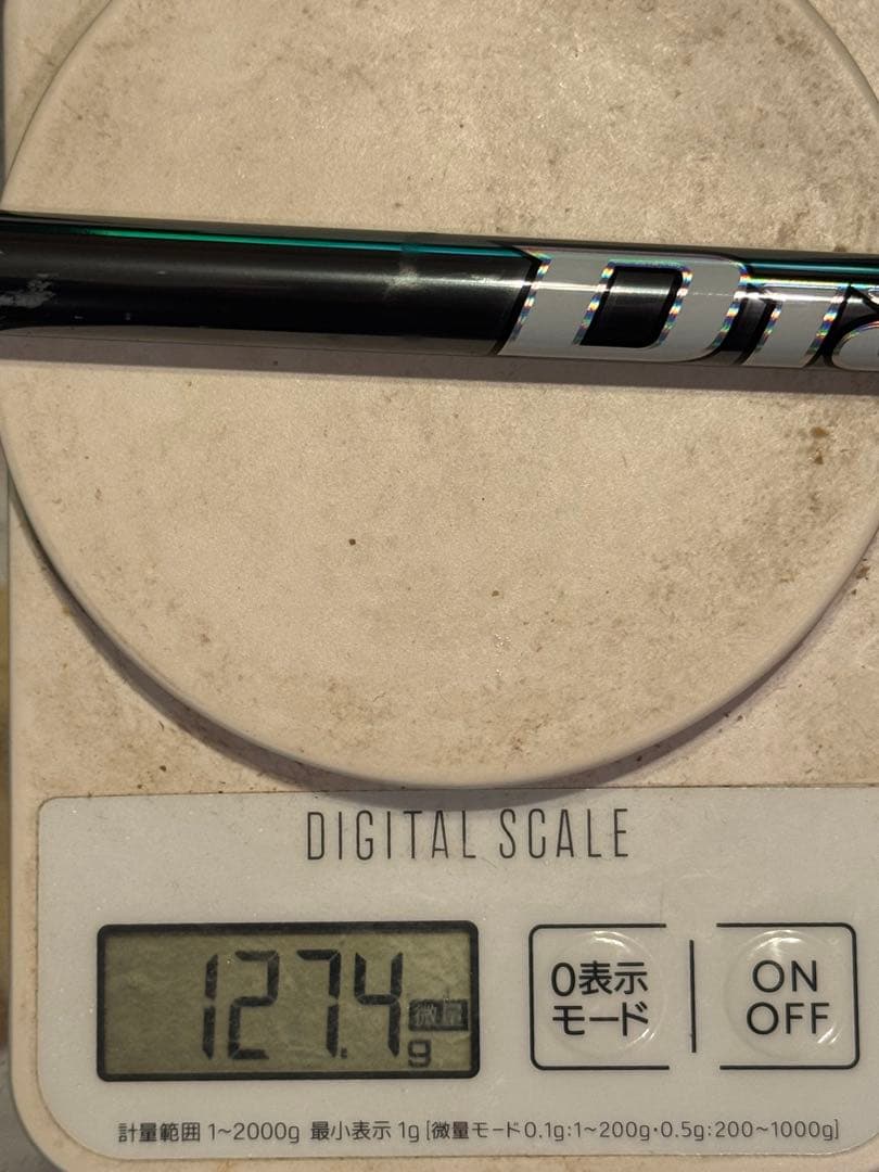 ディアマナWS 70TX 1W用 テーラーメイド スリーブ付