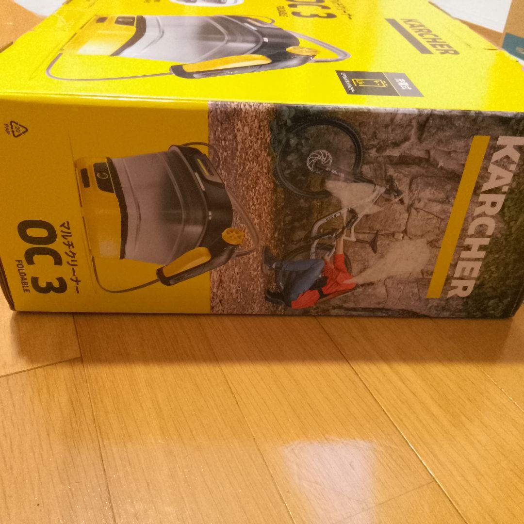 H*O様 ケルヒャーKARCHER OC3Foldable 本体マルチクリーナー